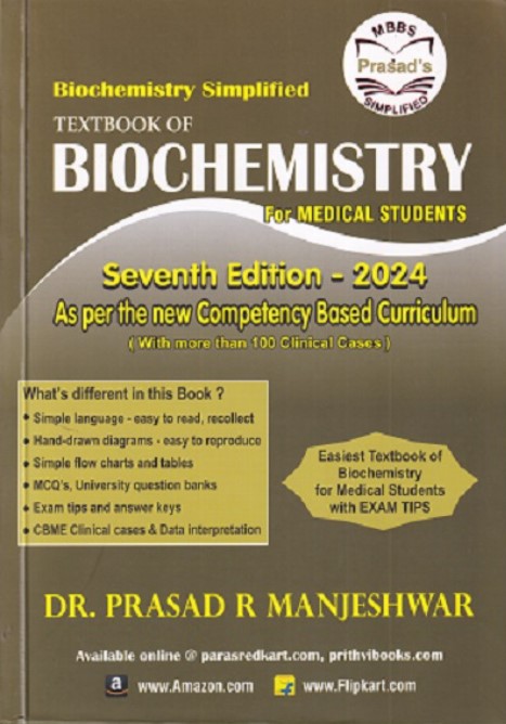 TEXTBOOK OF BIOCHEMISTRY For Medical Students | 7th Edition | 2024